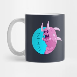 Pink Kaiju Mug